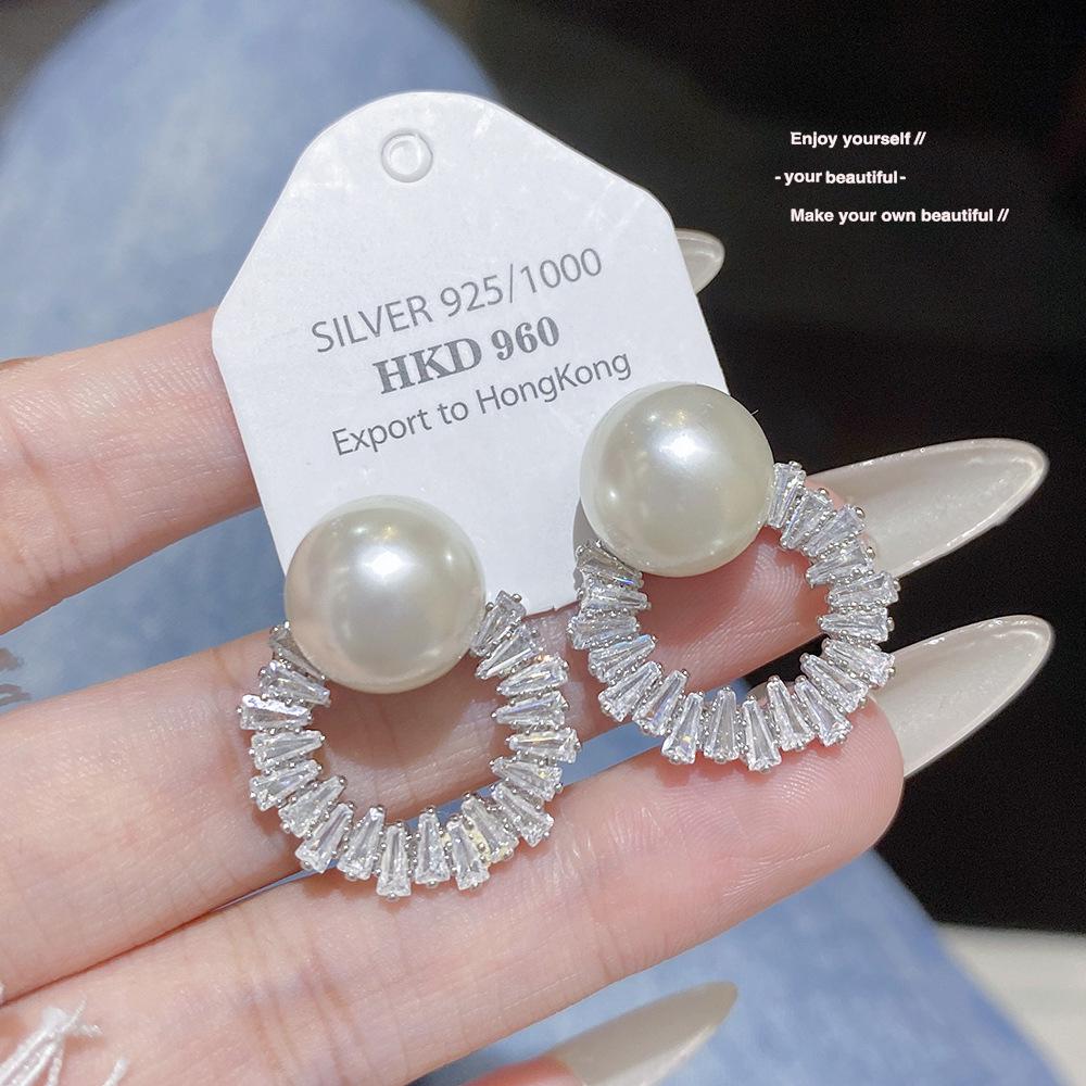925 Silver Needle Tassel Pearl Earrings: High-End Celebrity Design for Women