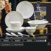 Boyido Jingdezhen Bone China Dinnerware Set - Magnificent Rivers and Mountains