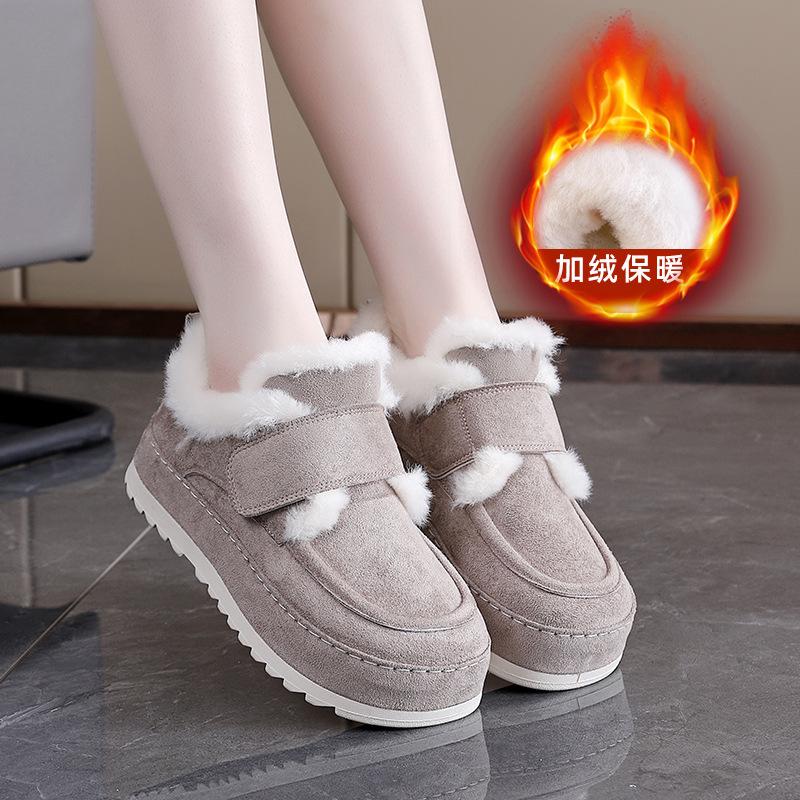 Cozy Women's Short Plush Vulcanize Shoes Warm Casual Sneakers Winter Non Slip Thick Bottom Shoes Size 35-40 Zapatillas De Mujer