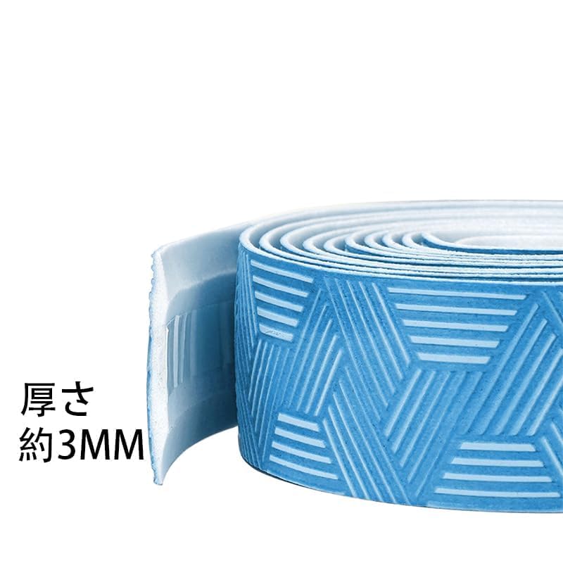 SKYPICK Handlebar Tape for Road Grip with End Left and Right Black Bikes, Tape, Anti-Slip, Plugs, EVA+PU, Set, SPX4-BK