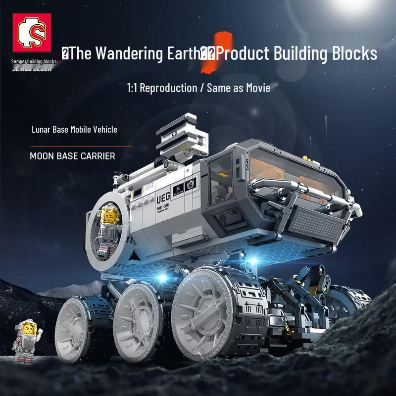 Senbao Wandering Earth 2 Carrier Vehicle Building Blocks Toy