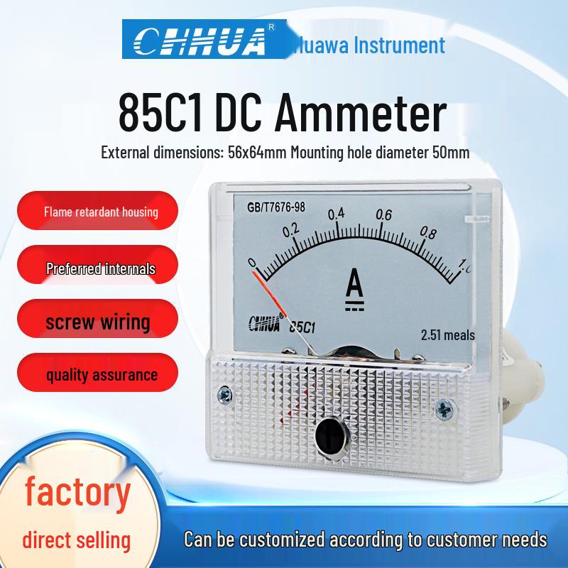 Huawei 85C1 DC Ammeter: 1A, 2A, 5A, 10A, 15A, 20A, 30A - Direct 30A/75mV, 50/75mV.