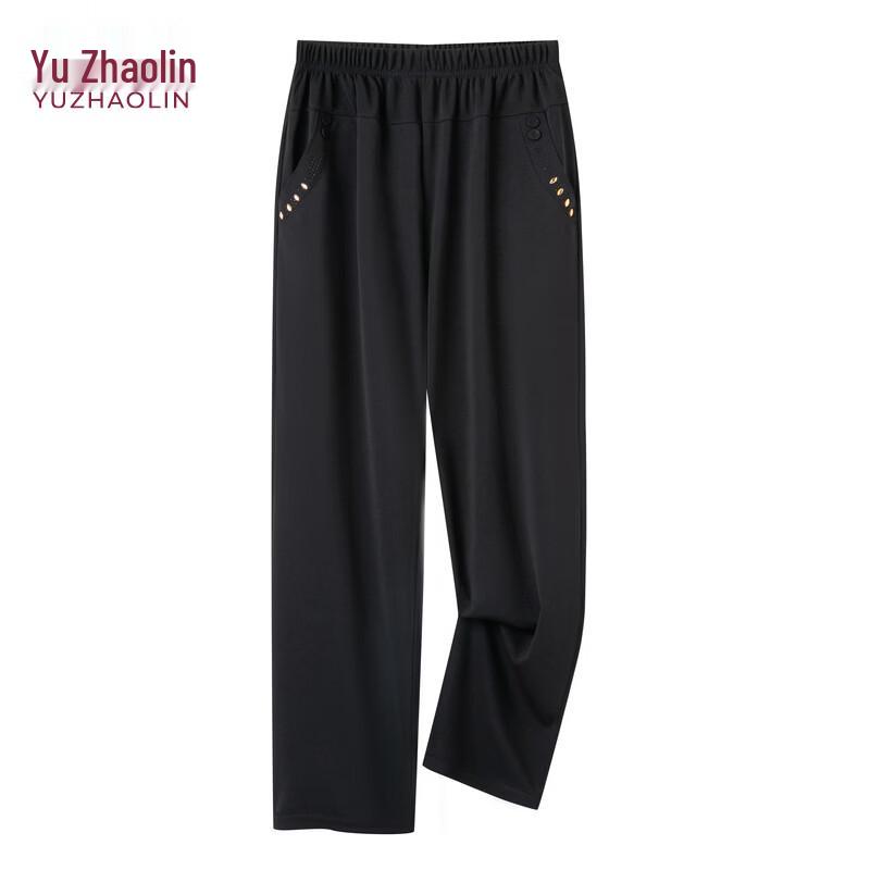 Женские свободные брюки прямого кроя YUZHAOLIN 6XL