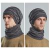 2Pcs/Set Adults Neck Warmer Hat Solid Color Thickened Stretchy Thermal Windproof Keep Warm Super Soft Autumn Winter Men Women