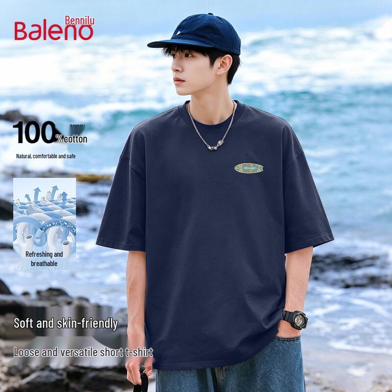 

Baleno BNL Beach Surf Short Sleeve T-Shirt XL