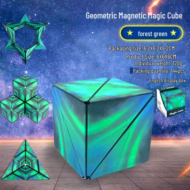 Геометрический магнитный магический куб - 3D интерактивная развивающая игрушка для детей