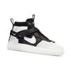 New Nike Air Force 1 Utility Mid Orca GS AQ3693-100