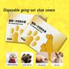 20Pcs Disposable Waterproof Pet Shoes Covers Non-woven Cat Dog Paw Covers Soil-proof Socks Shoes Pet Supplies