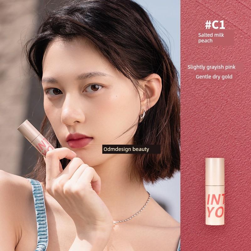 Intoyou Space Mud Lip Mud S06 Lipstick/S04/S03 Original Color Coffee Velvet Matte Thin Glaze Mud into You