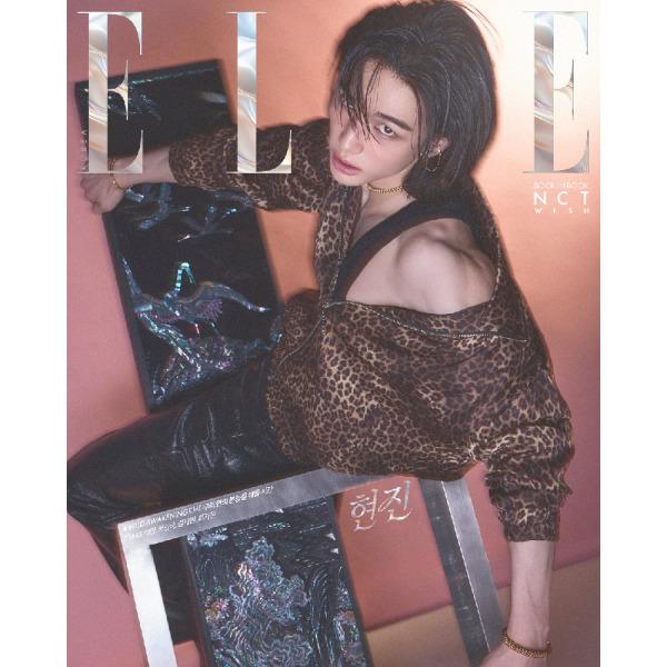 Elle Korea April 2026 - Hyunjin (Stray Kids) A,B,C Types