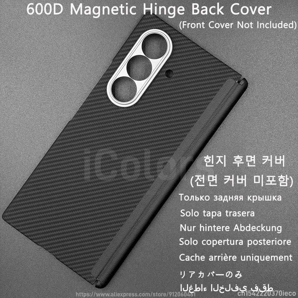 For Samsung Galaxy Fold 8 Ultra Aramid Carbon Fiber Case Hinge Case Front Cover Magnetic Magsafe Ultra Thin Lightweight Cover