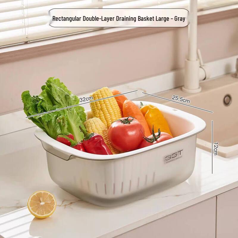 Double-Layer Drain Basket and Wash Basin Set