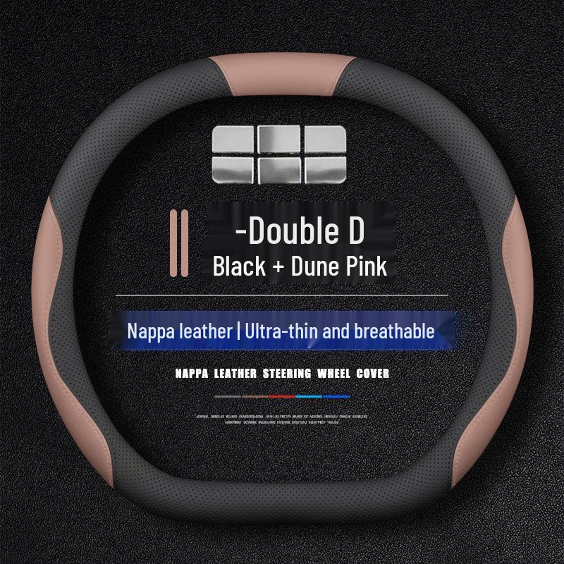 Compatible with 25 Geely Galaxy Starship 7 Models: Steering Wheel & Interior Modification Cover.