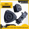Subaru Engine Vibration Damper Rubber Gearbox Mount