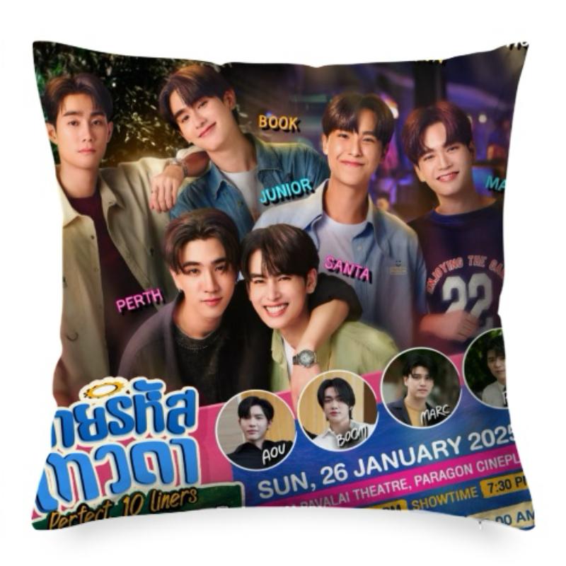 Perthsanta Juniormark Forcebook Double-Sided Printing Pillowcase Thai Tv Perfect 10 Liners Home Sofa Car Decor Cushion Cover