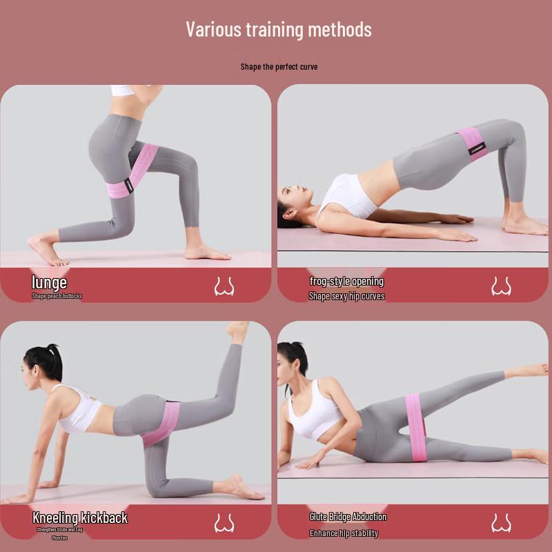 Wanduo Fitness Yoga Resistance Band Set