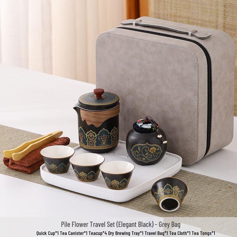 Qiu Qiao Ceramic Kung Fu Travel Tea Set (One Pot, Six Cups)