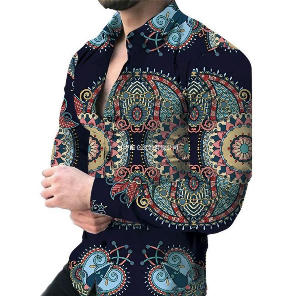 Stylish Chain Pattern Long Sleeve Shirt, Trendy Fashion Essential