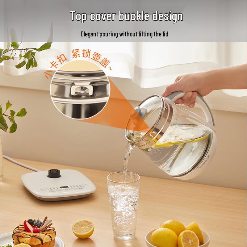 Joyoung 1.5L Smart Glass Health Tea Kettle K15F-WY155 CN plug (adapter included)