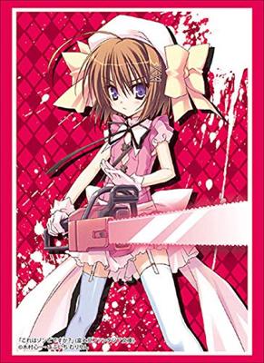 Bushiroad Sleeve Collection High Grade Fujimi Fantasia Bunko Is This a Vol.2012 Zombie? "Haruna"