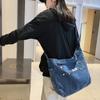 Denim Women's Bag Large Capacity Shoulder Bag Student Crossbody Bag