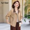 Yalu Mid-Aged Women's Stylish Spring Jacket