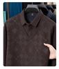 Men's Faux Two-Piece Knit Long-Sleeve Thermal Top