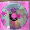 [USED] 2NE1 Album CD Hologram Finish
