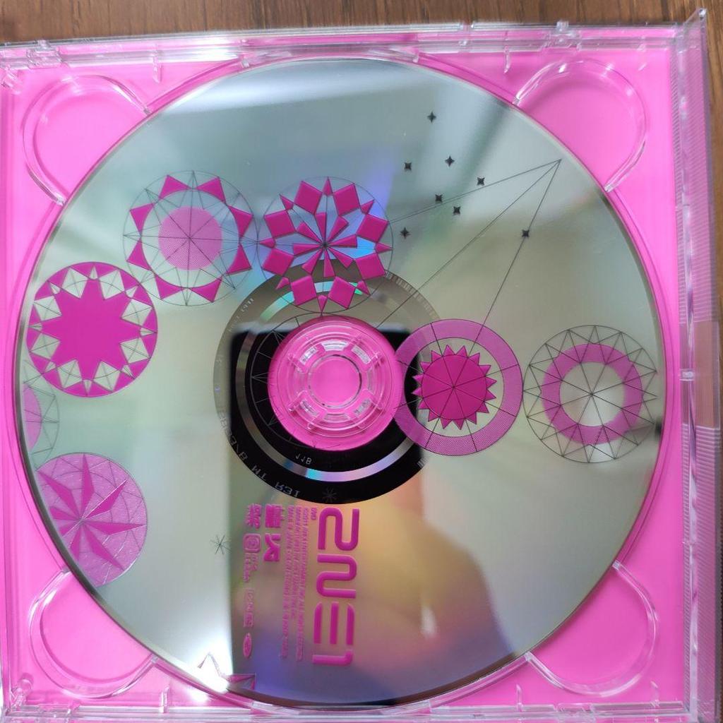 [USED] 2NE1 Album CD Hologram Finish
