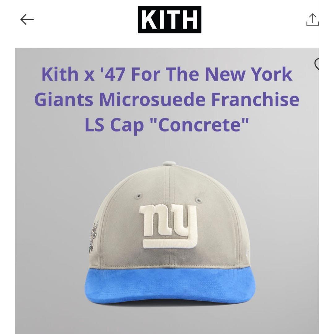 Used XL Kith New York Giants Cap Kiss Cap