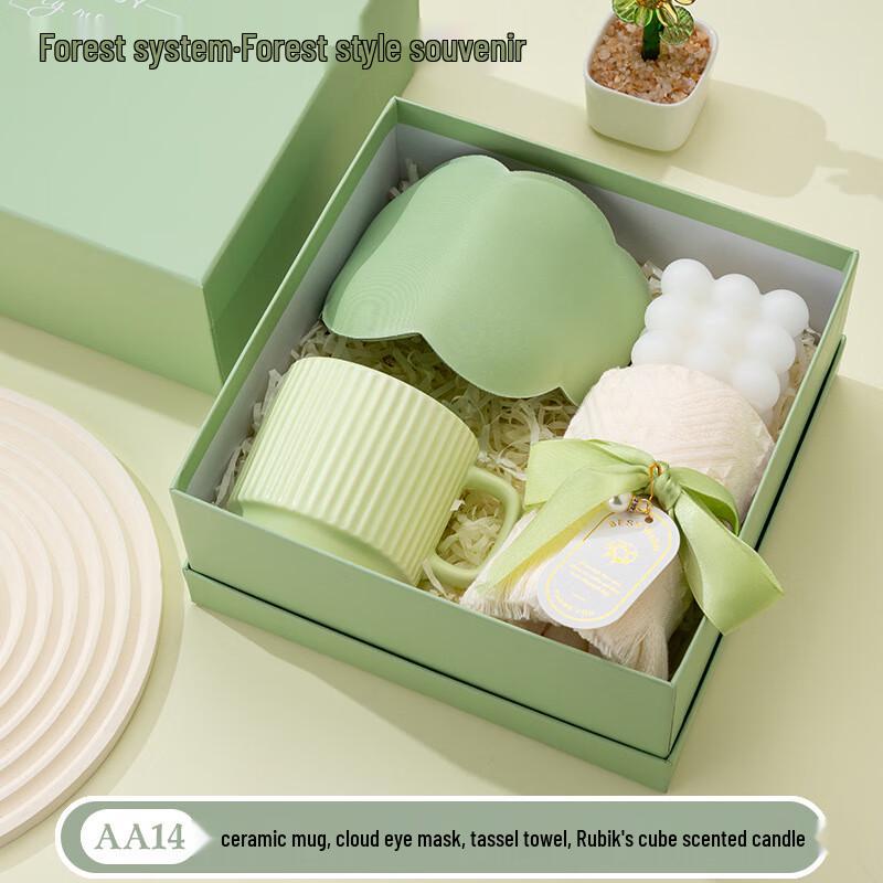 Mug, Eye Mask, Towel & Scent Diffuser Gift Set AA14 Mug, Eye Mask, Towel & Scent Diffuser