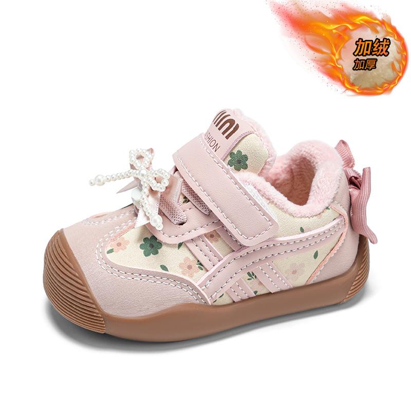 

Winter toddler shoes for girls0One1-3Infant Bowknot Shoes for Girls, Princess Shoes, Warm Children s Cotton Shoes 16-20Code（One Hand5Doub розовый