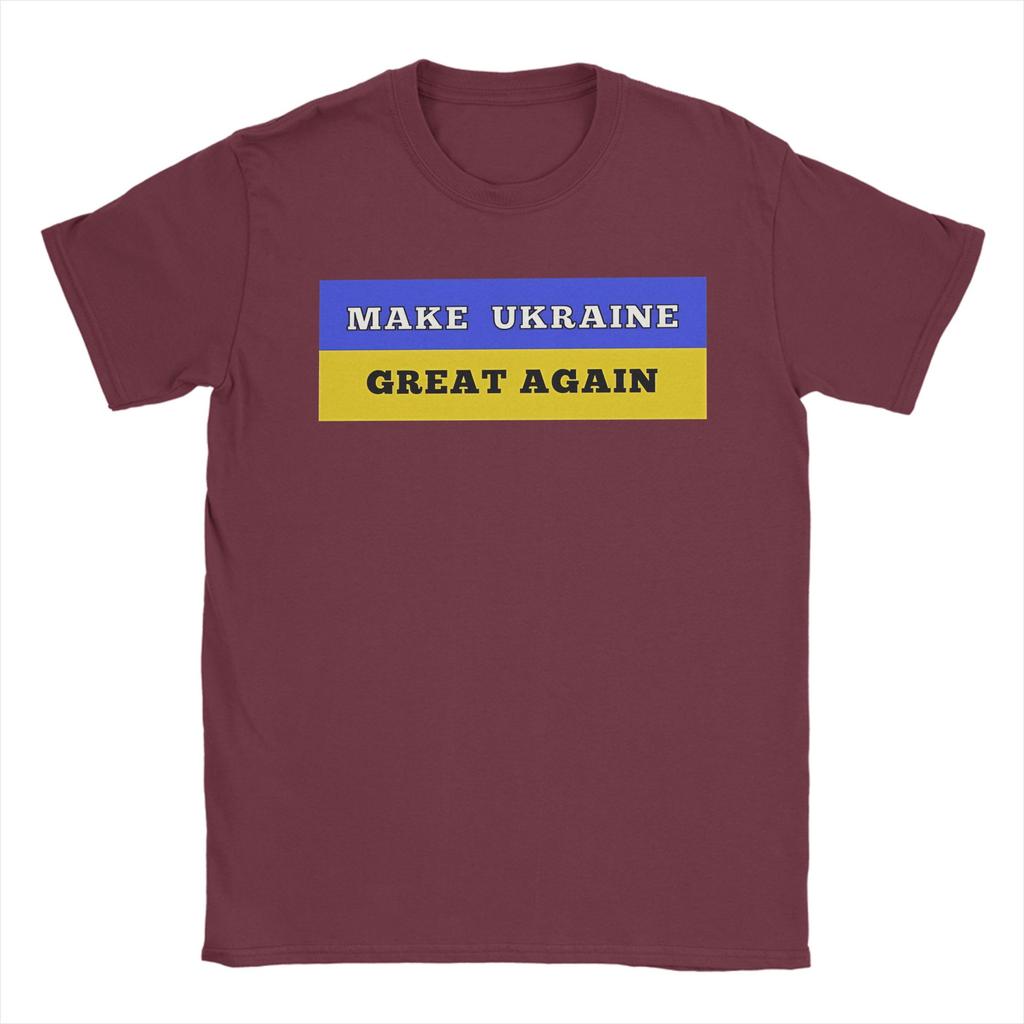 Unisex Make Ukraine Great Again T Shirts Pure Cotton Tops Funny Short Sleeve Round Collar Tee Shirt Classic TShirt