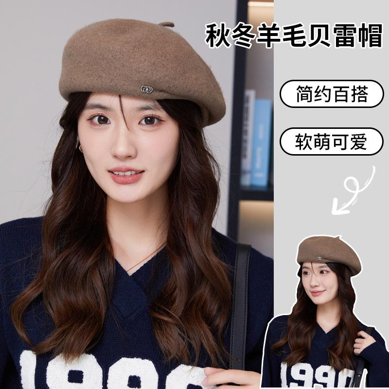 

High quality autumn and winter styling wool beret pleated painter hat small versatile beret One Size чорний