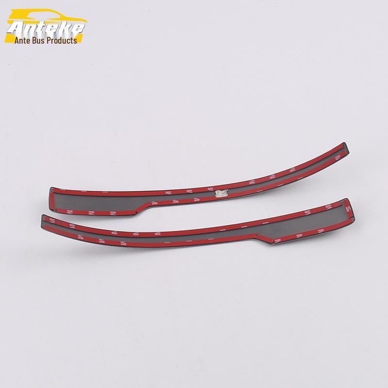 Bora Rearview Mirror Anti-Scratch Reflector Strip Sticker