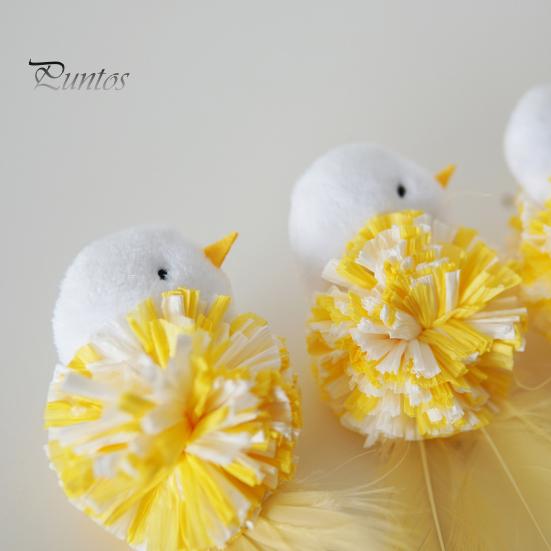 Kitten Chew Toy Feather Chicken Cat Raffia Yellow Chick Catnip Plush Boredom Relief Teething for Solo Enterainment
