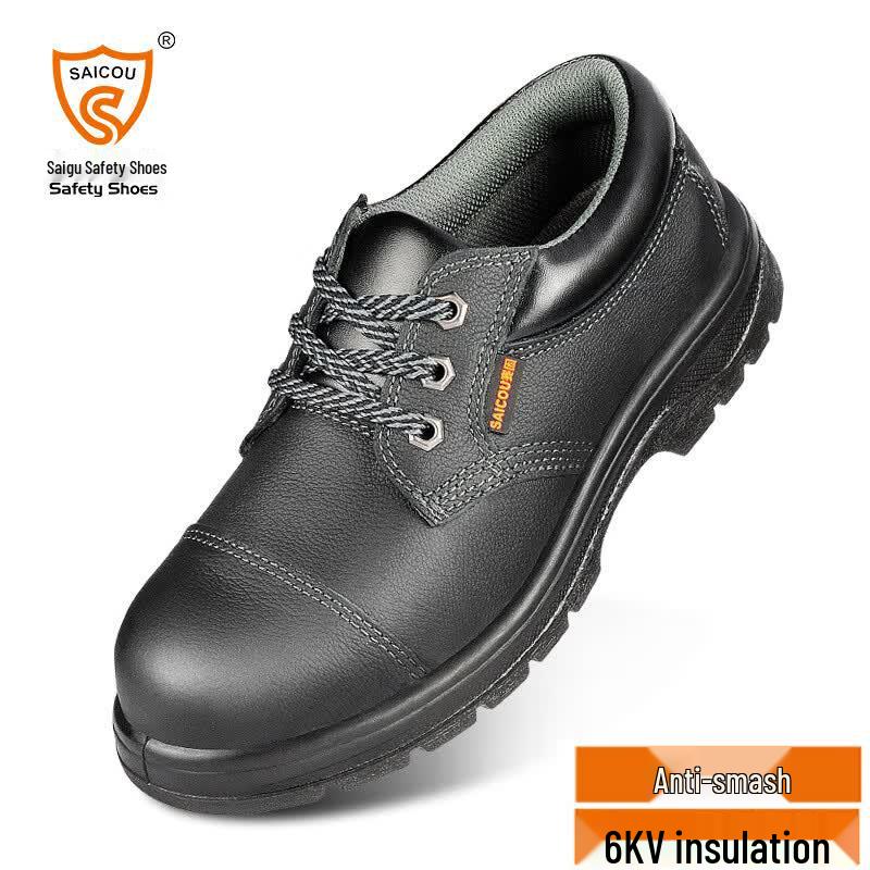 SAICOU Electrician Steel Toe Safety Work Shoes 41