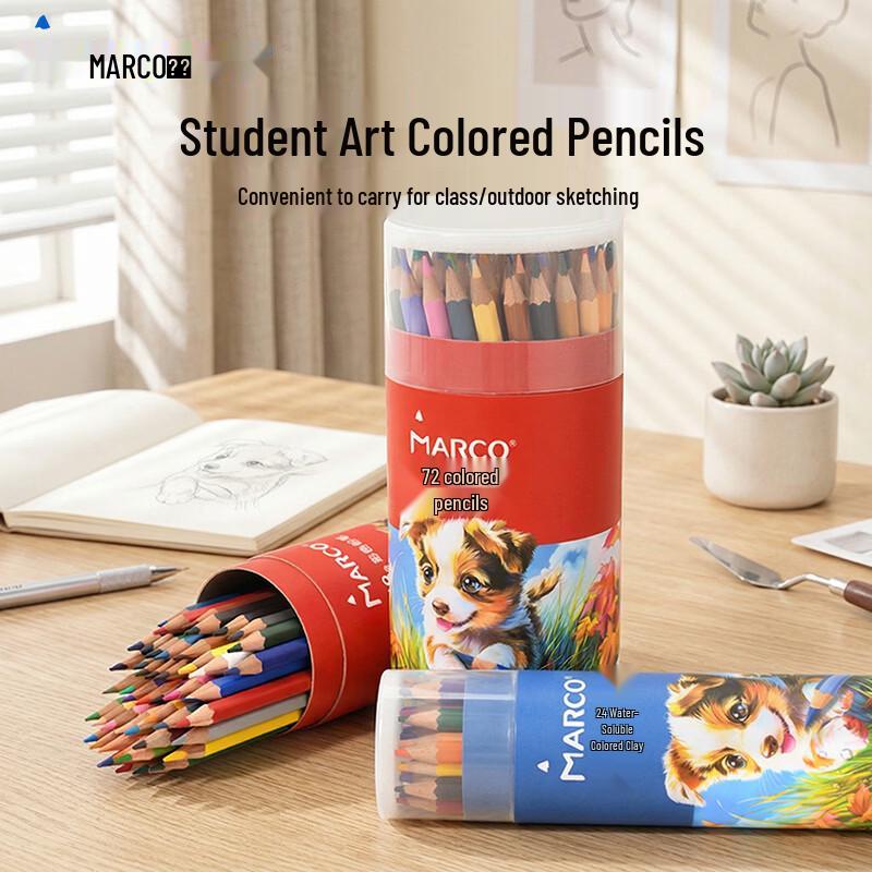 MARCO Colored Pencils for Art & School