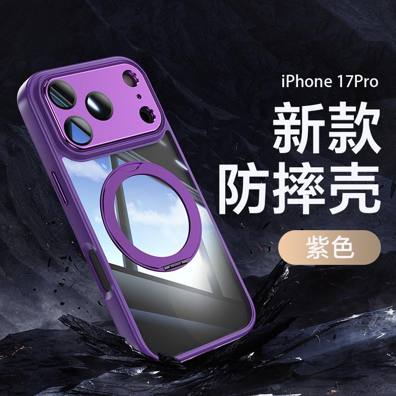 Applicable to iPhone 11ProMax mobile phone case Apple 11e111 rotating bracket 11 armor case 11 anti-drop case