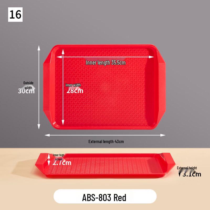 Ru Han Rectangular ABS Canteen Serving Tray