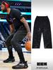 Pantalon Style Owen avec Imprimé Graffiti Éclaboussures d'Encre, Pantalon d'Entraînement de Basket-ball Américain, Pantalon Casual Lâche Sportif Jambe Droite Jambe Large