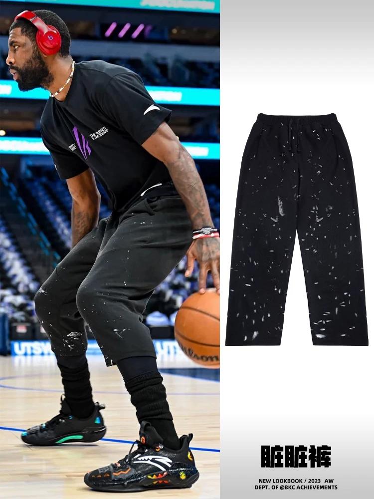 Pantalon Style Owen avec Imprimé Graffiti Éclaboussures d'Encre, Pantalon d'Entraînement de Basket-ball Américain, Pantalon Casual Lâche Sportif Jambe Droite Jambe Large