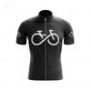 Bicycle Cycling Breathable Jersey, Custom Jersey, Racing Clothing, New World Champion, Spain,