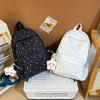 Schoolbag New Fashion Backpack Foreign Versatile High-value Student Backpack Lightweight Large Capacity Casual Backpack