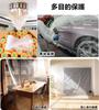 Indoor Wall Masking Painting Masking Furniture Dust Dustproof Electrostatic Masking Car Home Empty Width 4m Wide X 20m Long Sheet, Tape, Cover, Film,