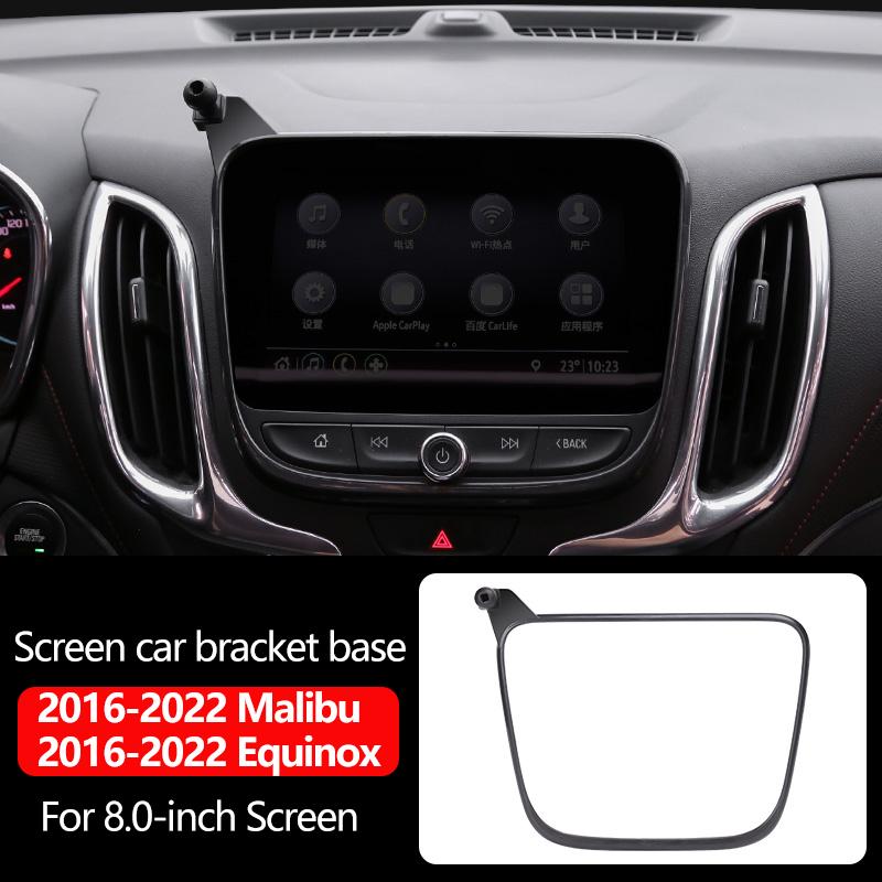 Special Phone Holder for Car Dashboard 10-Inch 8-Inch Display Screen Bracket Frame Fixed Base For Chevrolet Malibu Equinox