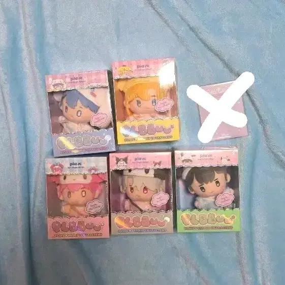 PLAVE Poop Doll Album Unopened 5-Piece Set with MD Poka