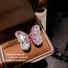 Yu Ji Is Colorful, Fendai Butterfly Fritillary Gemstone Necklace, Rich And Charming, Rainbow Petal Zircon Necklace, Set.