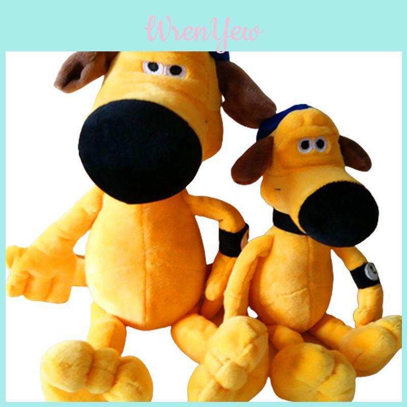 Soft And Cozy Yellow Collie Plush Toy For Kids Perfect Companion For Sleep And Play 25cm/35cm