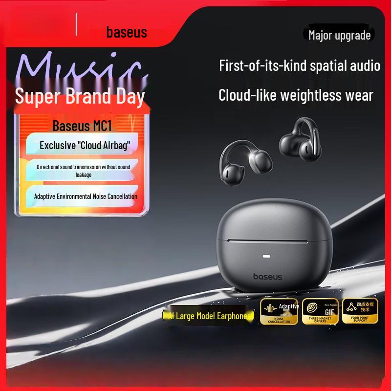 Baseus Wireless Bluetooth Earbuds & Headphones